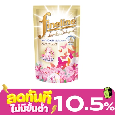 Fineline Fineline Liquid Detergent Plus Sunny Gold 550 Ml. image