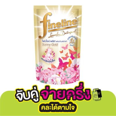 Fineline Fineline Liquid Detergent Plus Sunny Gold 550 Ml.