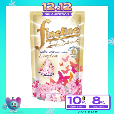 Fineline Fineline Liquid Detergent Plus Sunny Gold 550 Ml.