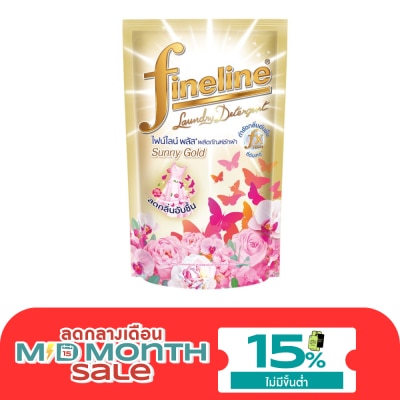 Fineline Fineline Liquid Detergent Plus Sunny Gold 550 Ml. image