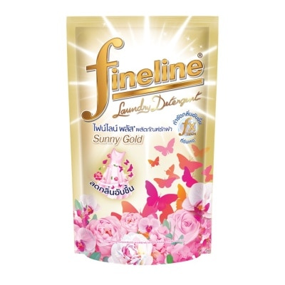 Fineline ไฟน์ไลน์ ผลิตภัณฑ์ซักผ้า พลัส ซันนี่ โกลด์ 550 มล.