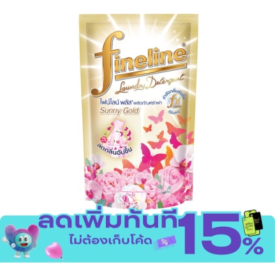 Fineline Fineline Liquid Detergent Plus Sunny Gold 550 Ml. image