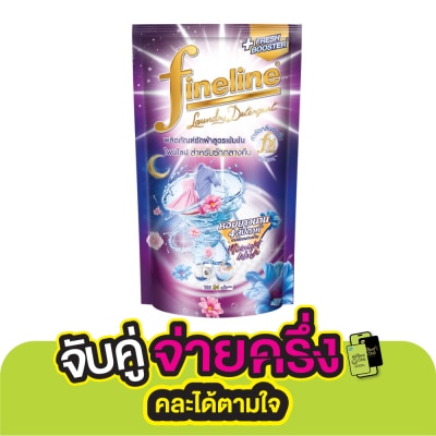 Fineline Fineline Liquid Detergent Concentrate Midnight Wash Violet 550 Ml.