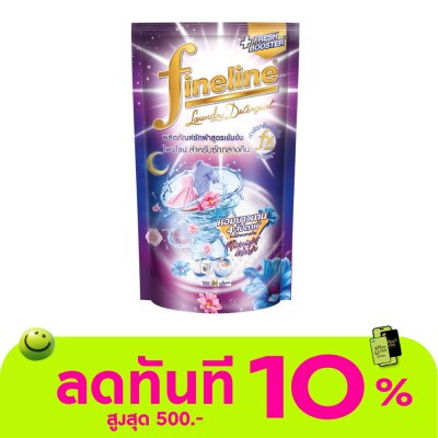 Fineline Fineline Liquid Detergent Concentrate Midnight Wash Violet 550 Ml. image
