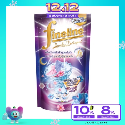 Fineline Fineline Liquid Detergent Concentrate Midnight Wash Violet 550 Ml.