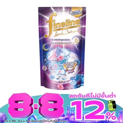 Fineline - Fineline Liquid Detergent Concentrate Midnight Wash Violet 550 Ml. image