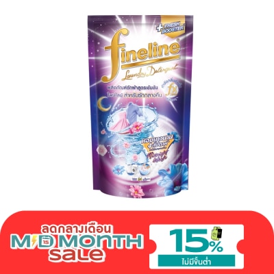 Fineline Fineline Liquid Detergent Concentrate Midnight Wash Violet 550 Ml. image