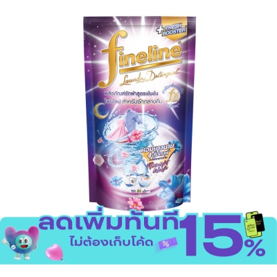 Fineline Fineline Liquid Detergent Concentrate Midnight Wash Violet 550 Ml. image