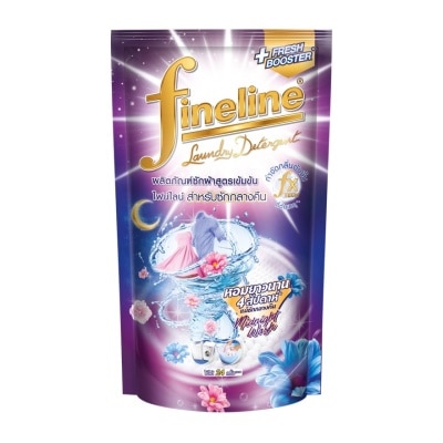 Fineline ไฟน์ไลน์ ผลิตภัณฑ์ซักผ้า สูตรเข้มข้น ซักกลางคืน สีม่วง 550 มล.