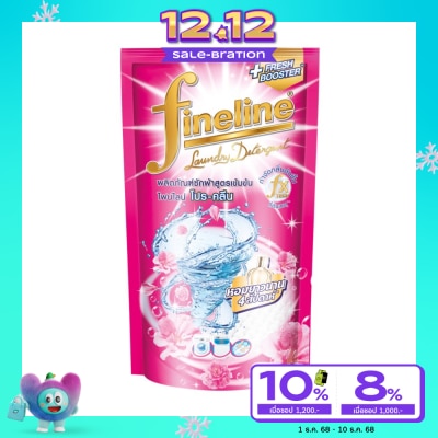 Fineline Fineline Liquid Detergent Concentrate Pro Clean Pink 550 Ml.