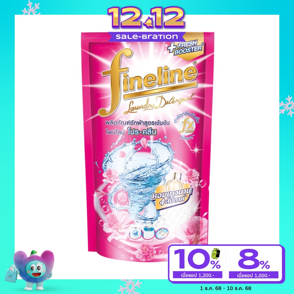 Fineline Liquid Detergent Concentrate Pro Clean Pink 550 Ml.