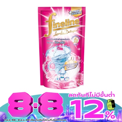 Fineline - Fineline Liquid Detergent Concentrate Pro Clean Pink 550 Ml. image