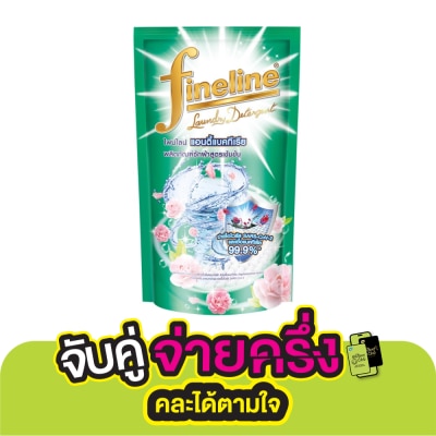 Fineline Fineline Liquid Detergent Concentrate Anti Bacteria Green 550 Ml.