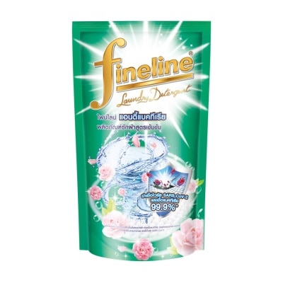 Fineline ไฟน์ไลน์ ผลิตภัณฑ์ซักผ้า สูตรเข้มข้น แอนตี้ แบคทีเรีย สีเขียว 550 มล.