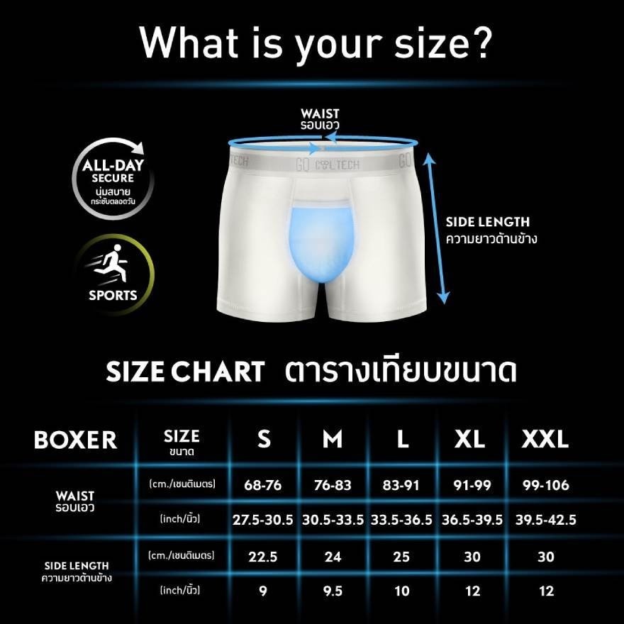 GQ Cool Tech Underwear 1pcs. Allday White Size L (Waist 33.5-36.5 inch)