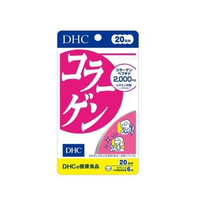 DHC DHC Collagen Tablet Dietary Supplement 120 Tablets