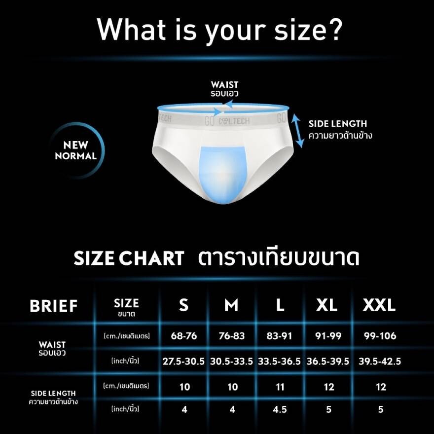 GQ Cool Tech Underwear 1pcs. New Normal Black Size M (Waist 30.5-33.5 inch)