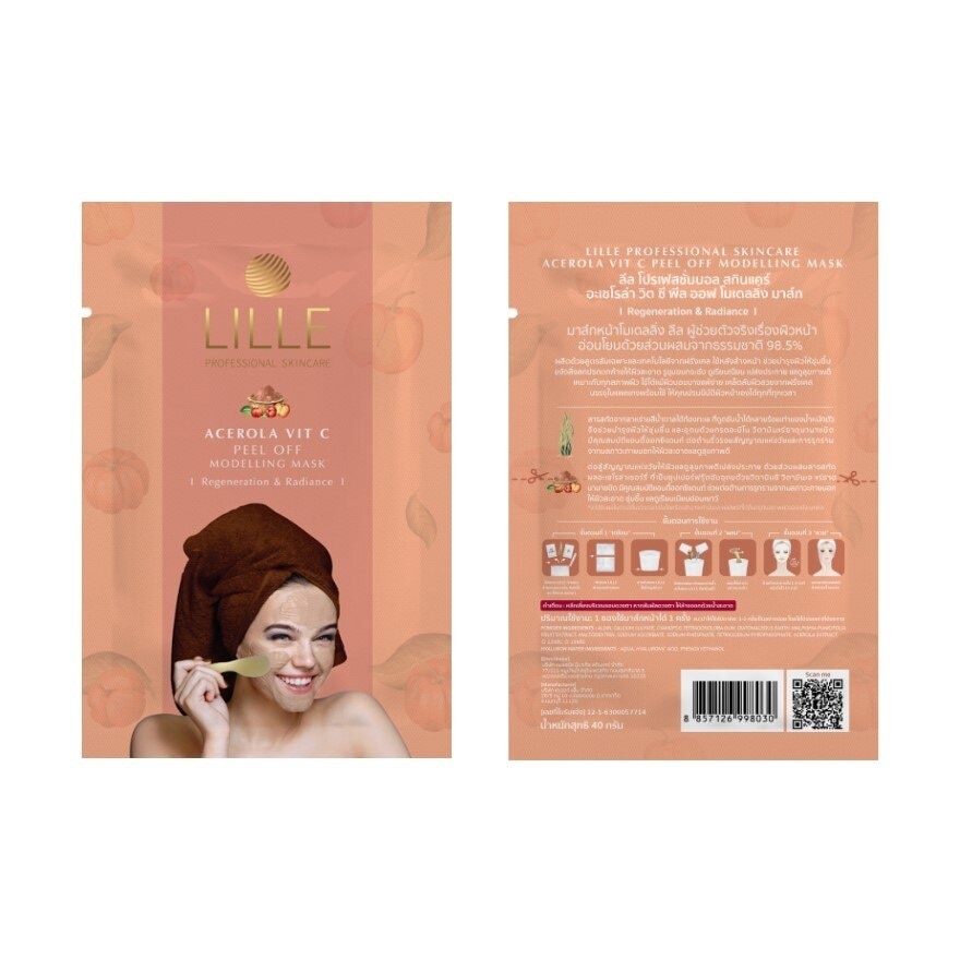 Lille Professional Skincare Acerola Vit C Peel Off Modelling Mask 40 G.