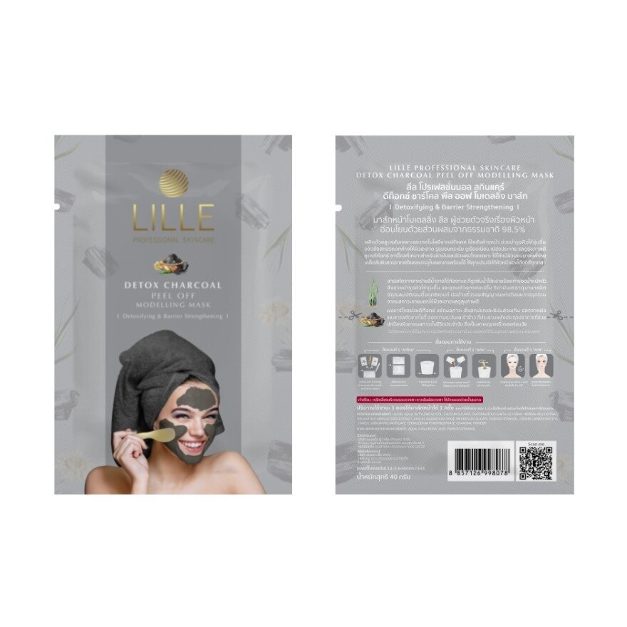 Lille Professional Skincare Detox Charcoal Peel Off Modelling Mask 40 G.