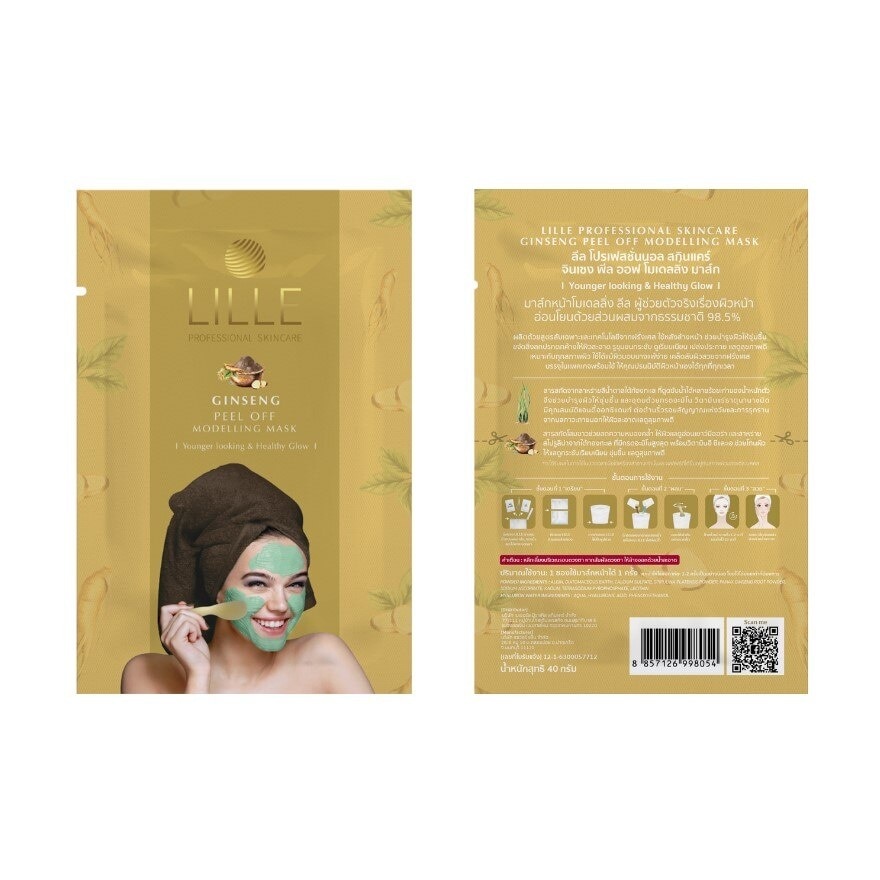 Lille Professional Skincare Ginseng Peel Off Modelling Mask 40 G.