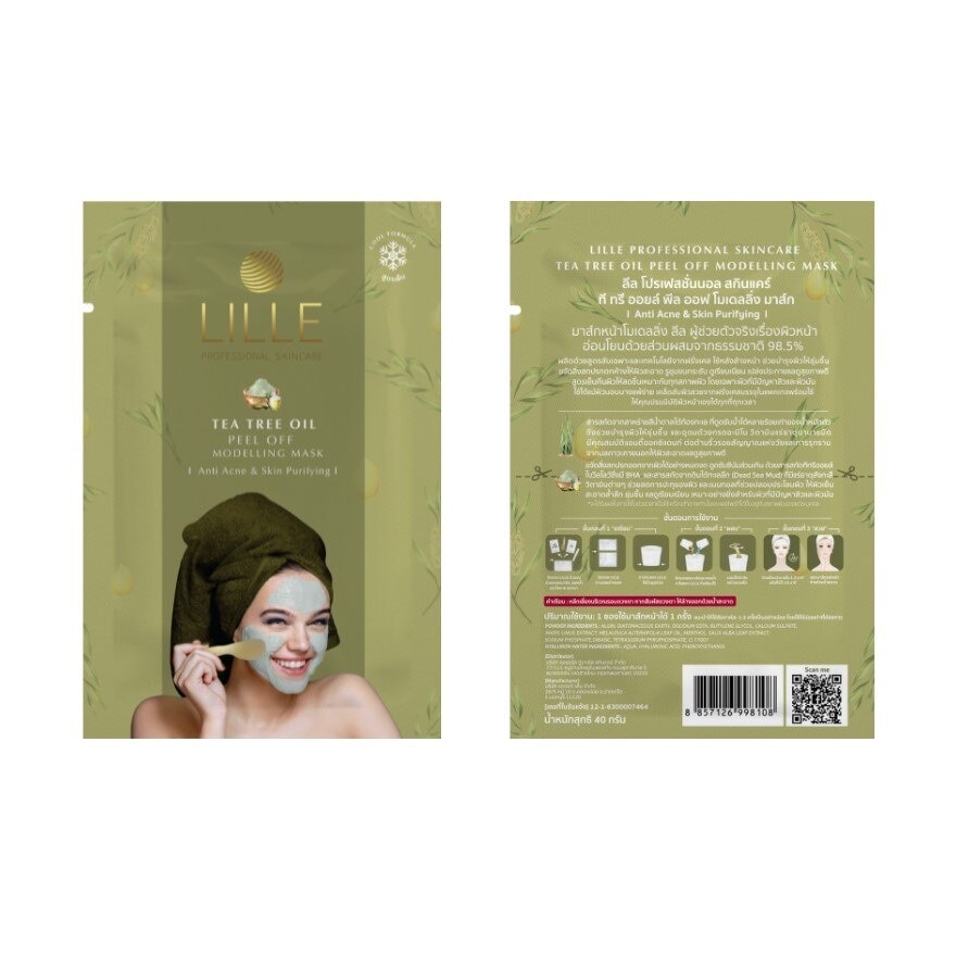 Lille Professional Skincare Tea Tree Oil Peel Off Modelling Mask 40 G.