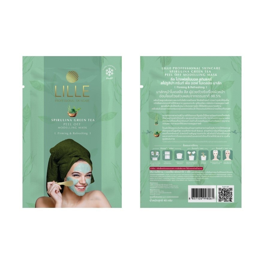 Lille Professional Skincare Spirulina Green Tea Peel Off Modelling Mask 40 G.