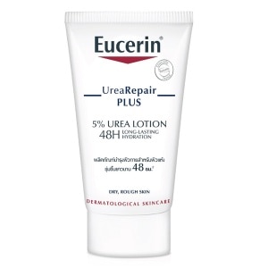 Eucerin Urea Repair Plus 5 20ML GWP