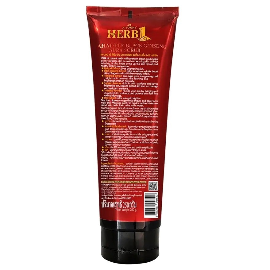 A BONNE' Aura Scrub Herb 1 Mahadtip Black Ginseng 250 G.