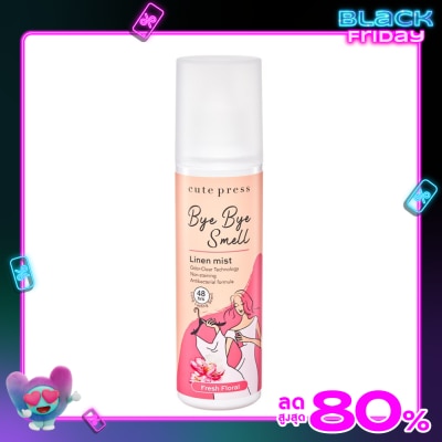 Cute Press Cute Press Bye Bye Smell Linen Mist 240ml. Fresh Floral