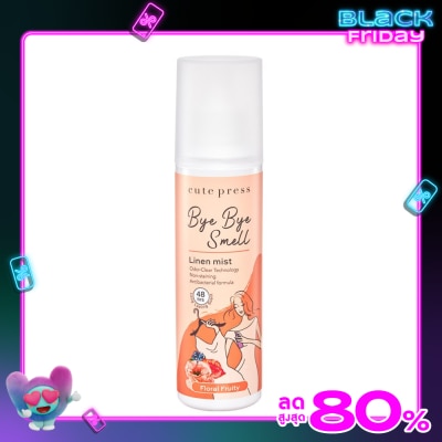Cute Press คิวท์เพรส บ๊าย บาย สเมล ลินิน มิสท์ 240มล. ฟลอรัล ฟรุ๊ตตี้