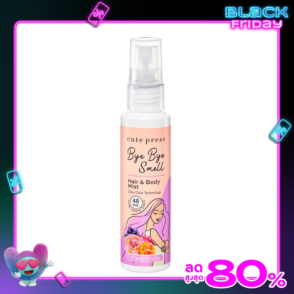 Cute Press Bye Bye Smell Hair And Body Mist 60ml. Fresh Fruity