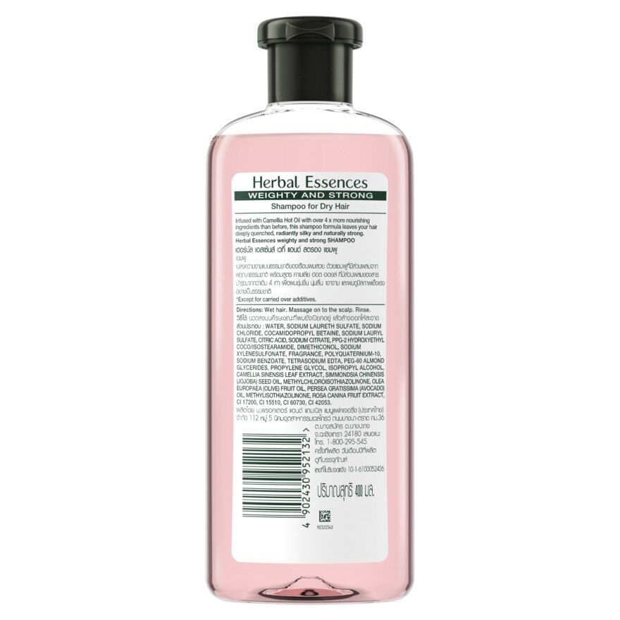 Herbal Essences Shampoo Weighty  Strong 400 Ml.