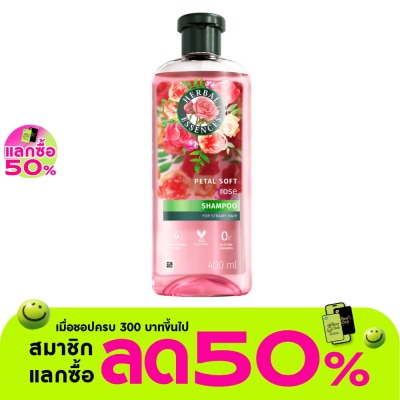 Herbal Essences - เฮอร์บัล เอสเซนส์ แชมพู โรส เพทัล ซอฟท์ 400 มล.