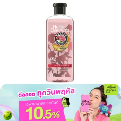 Herbal Essence - Herbal Essences Shampoo Weighty  Strong 400 Ml.