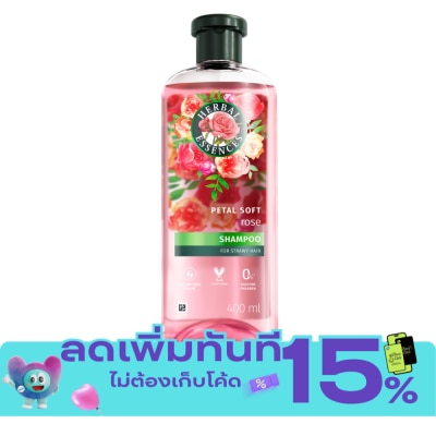 Herbal Essences เฮอร์บัล เอสเซนส์ แชมพู โรส เพทัล ซอฟท์ 400 มล. image
