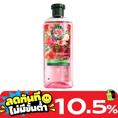 Herbal Essences เฮอร์บัล เอสเซนส์ แชมพู โรส เพทัล ซอฟท์ 400 มล. image