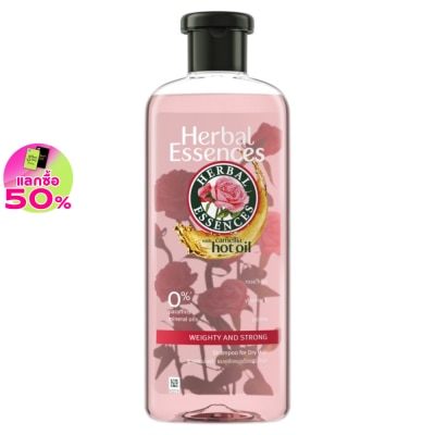 Herbal Essences เฮอร์บัล เอสเซนส์ แชมพู เวที่ แอนด์ สตรอง 400 มล.