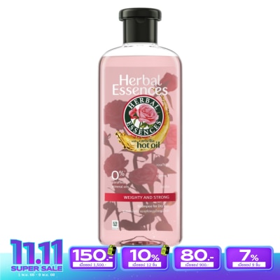 Herbal Essences เฮอร์บัล เอสเซนส์ แชมพู เวที่ แอนด์ สตรอง 400 มล.