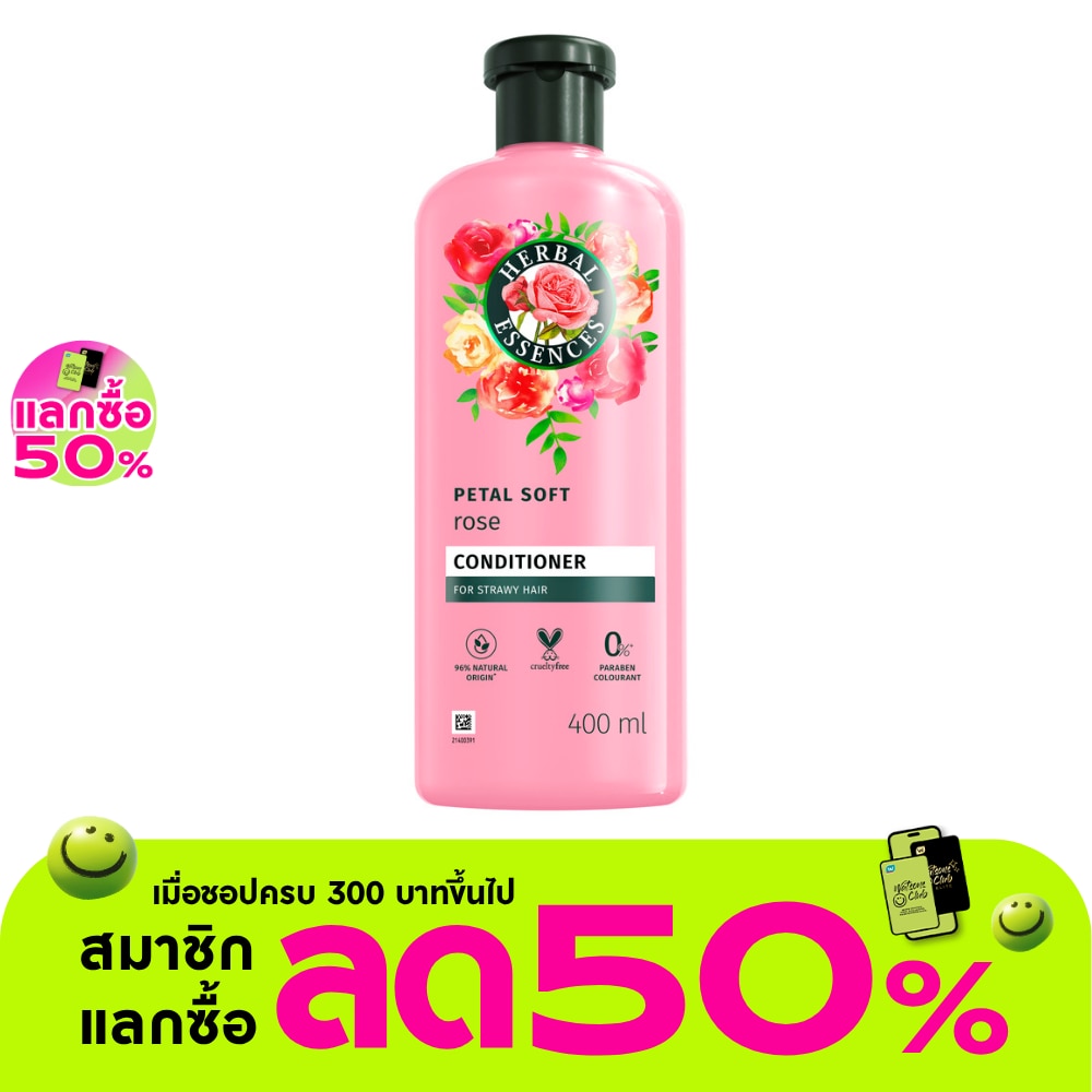 Herbal Essences Conditioner Rose Petal Soft 400 Ml.