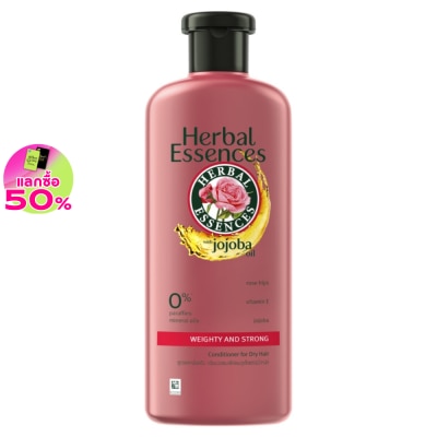 Herbal Essences เฮอร์บัล เอสเซนส์ คอนดิชันเนอร์ เวที่ แอนด์ สตรอง 400 มล.