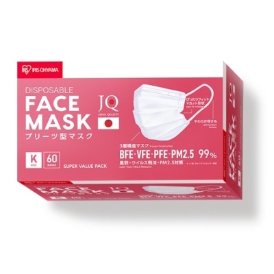 Iris Ohyama - IRIS OHYAMA Face Mask For Kid (THPN60K) 60Pcs/Box image