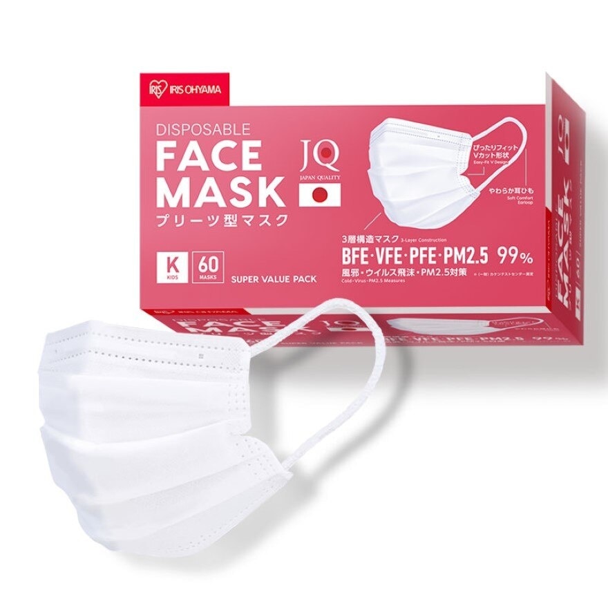 IRIS OHYAMA Face Mask For Kid (THPN60K) 60Pcs/Box