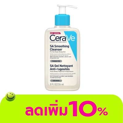Cerave - Cerave SA Smoothing Cleanser 236 ml.