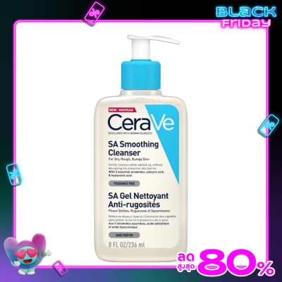 Cerave Cerave SA Smoothing Cleanser 236 ml.