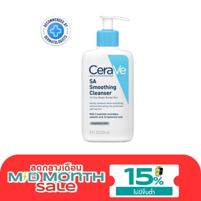 Cerave Cerave SA Smoothing Cleanser 236 ml. image