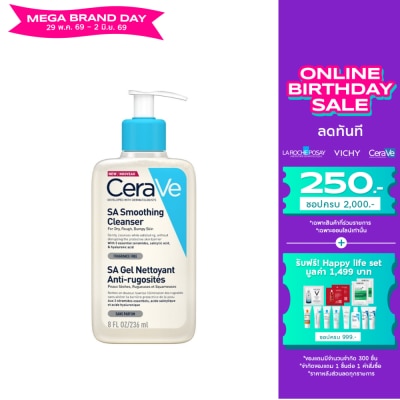 Cerave - Cerave SA Smoothing Cleanser 236 ml.