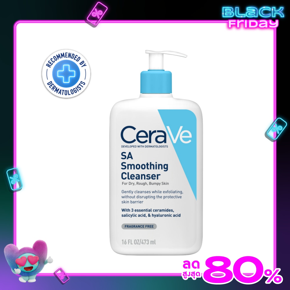 Cerave SA Smoothing Cleanser 473 ml.