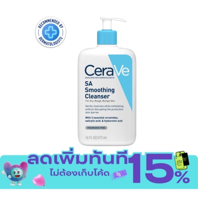 Cerave Cerave SA Smoothing Cleanser 473 ml. image