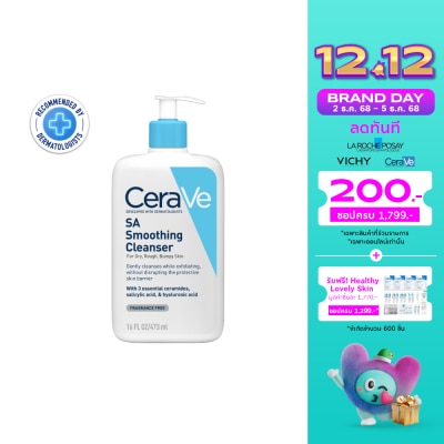 Cerave Cerave SA Smoothing Cleanser 473 ml.