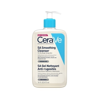 Cerave โฟมล้างหน้า Cerave SA Smoothing Cleanser เซราวี เอสเอ สมูทติ้ง คลีนเซอร์ 473 มล.